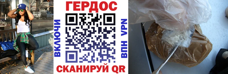 как найти   KRAKEN маркетплейс  Героин Афган  Приморско-Ахтарск 