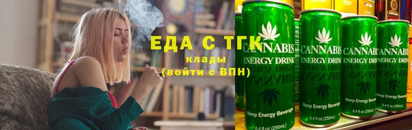 синтетический гашиш Аркадак