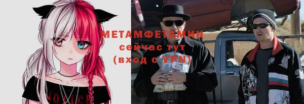 прущая мука Переславль-Залесский