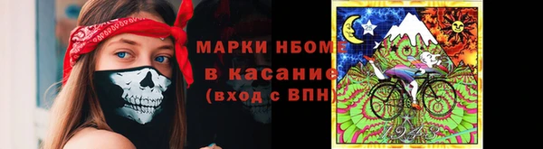 jwh Пестово