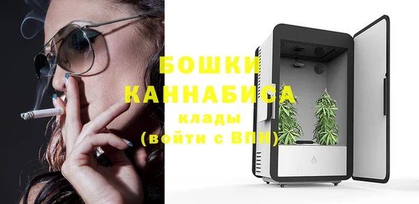 синтетический гашиш Аркадак
