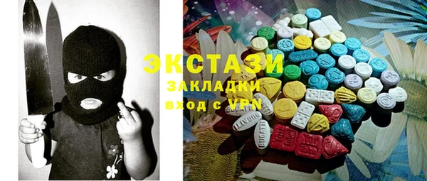 синтетический гашиш Аркадак