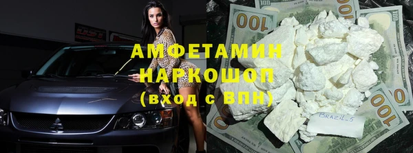 синтетический гашиш Аркадак